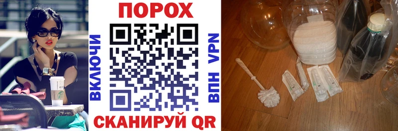 хочу наркоту  Камышин  Amphetamine VHQ 