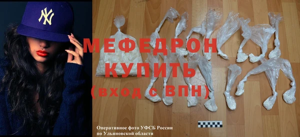 COCAINE Магас