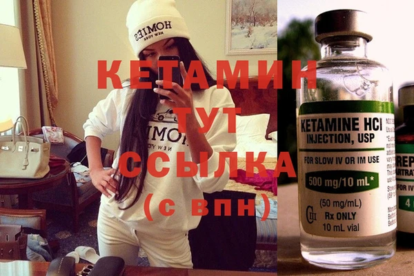 ПСИЛОЦИБИНОВЫЕ ГРИБЫ Лиски