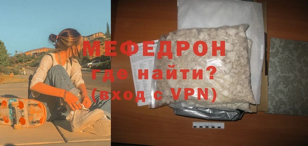ПСИЛОЦИБИНОВЫЕ ГРИБЫ Лиски