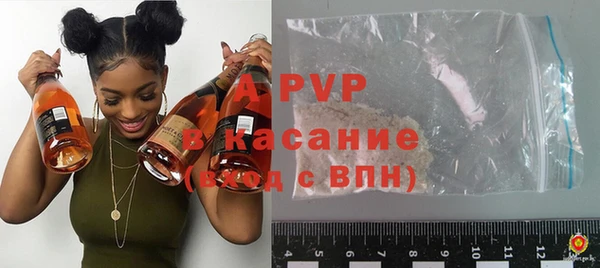 кокаин перу Липки