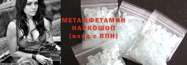 дурь Лихославль