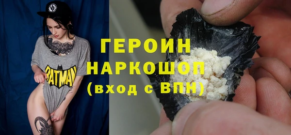 дурь Лихославль