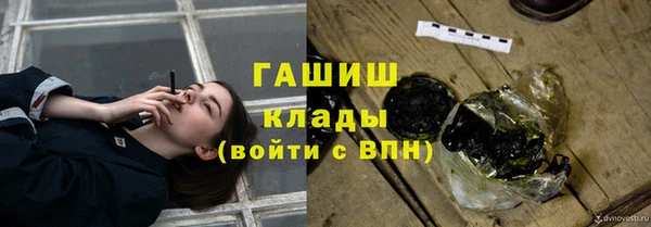 кокаин перу Липки
