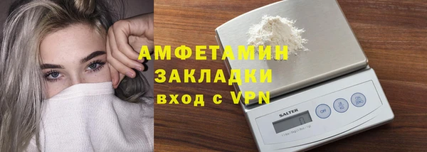 дурь Лихославль