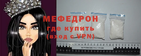ПСИЛОЦИБИНОВЫЕ ГРИБЫ Лиски