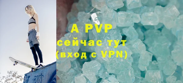 ПСИЛОЦИБИНОВЫЕ ГРИБЫ Лиски