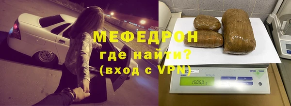 дурь Лихославль