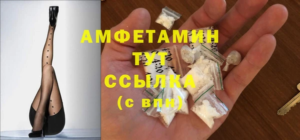 кокаин перу Липки