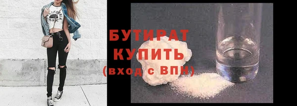 ПСИЛОЦИБИНОВЫЕ ГРИБЫ Лиски