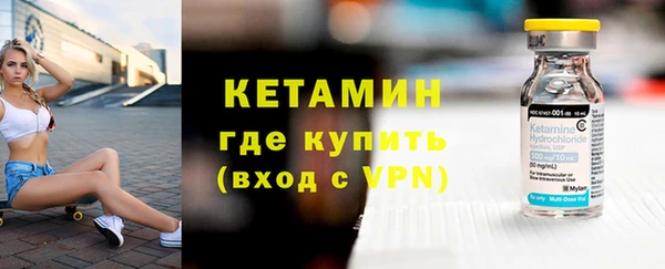 таблы Магадан
