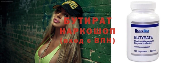 кокаин перу Липки