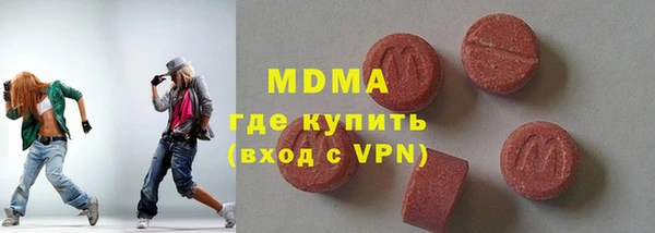 ПСИЛОЦИБИНОВЫЕ ГРИБЫ Лиски