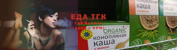 дурь Лихославль