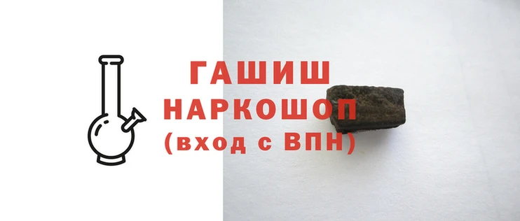 кокаин перу Липки