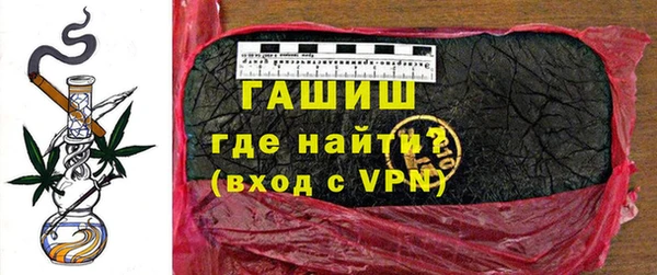 ПСИЛОЦИБИНОВЫЕ ГРИБЫ Лиски