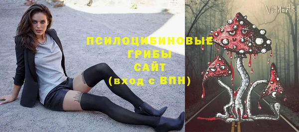 кокаин перу Липки