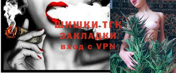 дурь Лихославль