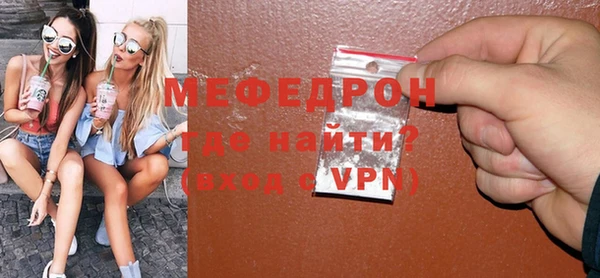 дурь Лихославль
