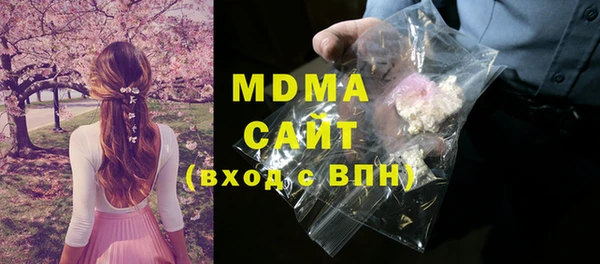 кокаин перу Липки