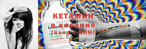 кокаин перу Липки