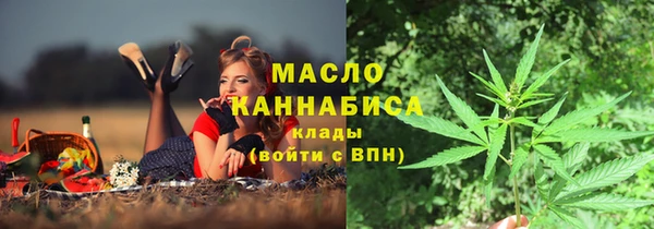 ПСИЛОЦИБИНОВЫЕ ГРИБЫ Лиски