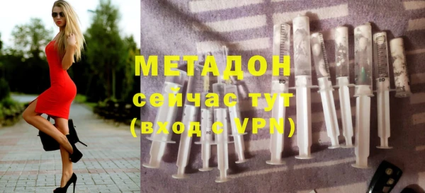 ПСИЛОЦИБИНОВЫЕ ГРИБЫ Лиски