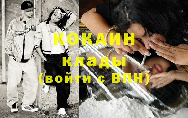 дурь Лихославль