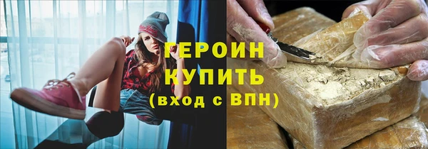 кокаин перу Липки