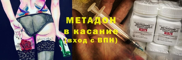 дурь Лихославль