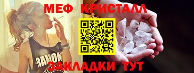 шишки Донской