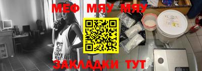 прущие крисы Дубна
