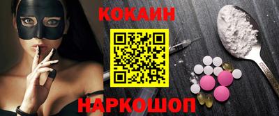 первитин Донецк