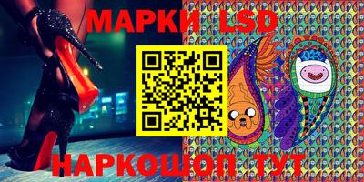 первитин Донецк