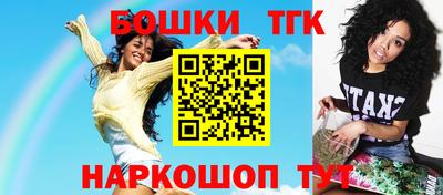 первитин Донецк