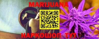 прущие крисы Дубна