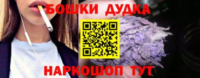 первитин Донецк