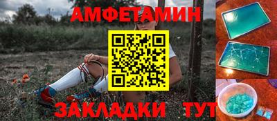 прущие крисы Дубна