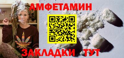 прущие крисы Дубна
