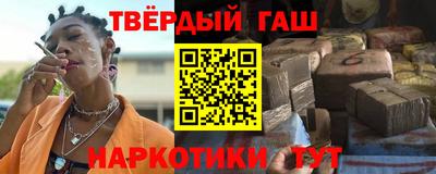 первитин Донецк