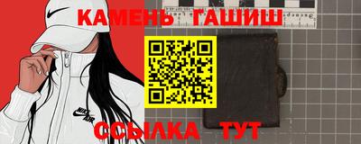 прущие крисы Дубна