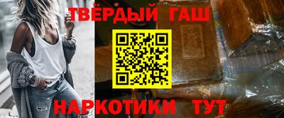 прущие крисы Дубна
