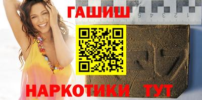 прущие крисы Дубна