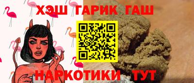 прущие крисы Дубна