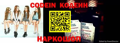 прущие крисы Дубна