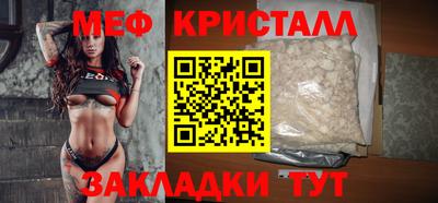 шишки Донской