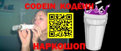 первитин Донецк