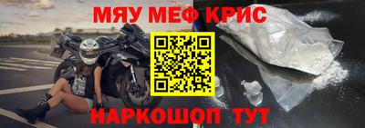 шишки Донской