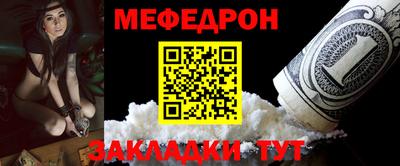 первитин Донецк