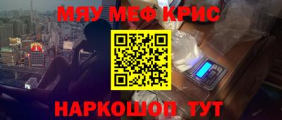 первитин Донецк